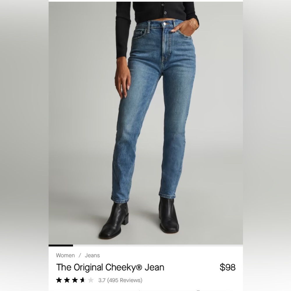 Everlane Original Cheeky Jean